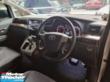 2013 TOYOTA ALPHARD 2.4cc S MODEL MPV (PERCUMA 2 TAHUN SALAH) REGISTER 2017