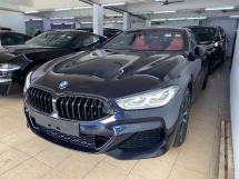2020 宝马 8 840I 系列 Gran Coupe M-Sport 免费保修动力引导