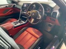 2020 宝马 8 840I 系列 Gran Coupe M-Sport 免费保修动力引导