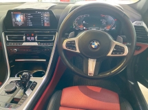 2020 宝马 8 840I 系列 Gran Coupe M-Sport 免费保修动力引导