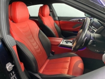 2020 宝马 8 840I 系列 Gran Coupe M-Sport 免费保修动力引导
