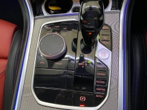 2020 宝马 8 840I 系列 Gran Coupe M-Sport 免费保修动力引导