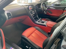 2020 宝马 8 840I 系列 Gran Coupe M-Sport 免费保修动力引导