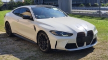 2021 BMW M4 COUPE 3.0