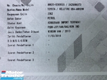 2013 TOYOTA VELLFIRE 2.4 ž金色的眼睛整容REG 2014 天窗 