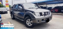 2012 NISSAN NAVARA 2.5L 4X4 LE  DCI TURBO INTERCOOLER 4X4 PICK-UP TRU