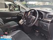 2013 TOYOTA VELLFIRE 2.4 Z 金色眼妆