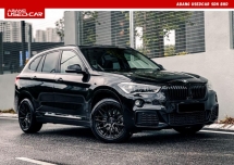 2020 BMW X1 S DRIVE 20I POWERBOOT P.SHIFT L.SEAT 3WRTY 2019