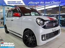 2019 HONDA N BOX MUGEN RS 660 TURBO N ONE KCAR 1485A