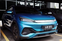2022 BYD ATTO 3 Extended