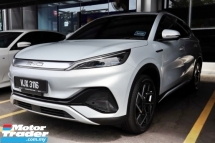 2023 BYD ATTO 3 EXTENDED