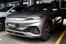 2022 BYD ATTO 3 EXTENDED