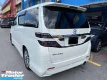 2010 丰田 VELLFIRE 2.4cc Z 白金款 (MPV) 寄存器 2013