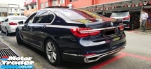 2018 宝马 7 740Le XDRIVE 系列 2.0 (写给 11/2023) 寄存器 2018