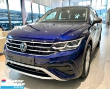 2023 VOLKSWAGEN TIGUAN ALLSPACE 1.4 ELEGANCE with IQ DRIVE