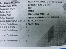 2019 梅赛德斯 - 奔驰E级E200 2.0 (一个) CKD AVT 65K KM 完整服务记录 