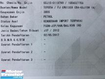 2012 TOYOTA FJ CRUISER 4.0 (A) berdaftar 2017 Langkah Sisi Kamera Songsang 