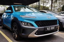 2021 HYUNDAI KONA ACTIVE