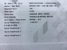 2014 MERCEDES-BENZ E-CLASS E200 2.0 (A) Coupe FACELIFT PERCUMA 2 JAMINAN TAHUN