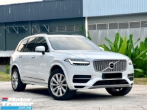 2017 VOLVO XC90 T8 INSCRIPTION PLUS F/SERVICE RECORD WARRANTY 2025