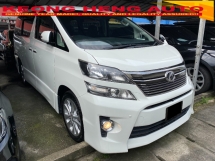 2010 TOYOTA VELLFIRE 2.4 Z 注册 2014 8座2P/门摄像头DVD