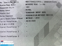 2019 梅赛德斯-奔驰 A 级 A250 CBU AMG 已注册 2020 41K KM FSR UW2024