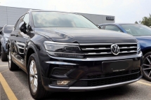 2020 VOLKSWAGEN TIGUAN ALLSPACE HIGHLINE