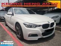 2017 宝马 3 系列 330e M SPORT 制造年份 2017 满载 Mil 94k 公里 全方位服务 INGRESS AUTO 保修至 7 月 2025