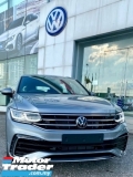 2023 VOLKSWAGEN TIGUAN ALLSPACE 2.0 R LINE