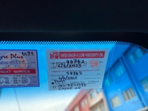 2014 鹞 2.0 保费预付注册 2016 JBL音响系统 