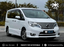 2017 NISSAN SERENA 2.0L HIGHWAY STAR