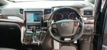 2013 丰田 VELLFIRE 2.4cc Z 模型 (一个) REG 2018, 免费 2 年汽车保修