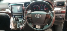 2013 丰田 VELLFIRE 2.4cc Z 模型 (一个) REG 2018, 免费 2 年汽车保修