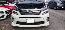 2012 丰田VELLFIRE 2.4cc ZG模型 (一个) REG 2017, 自由 2 年度保修