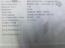 2010 MERCEDES-BENZ E-CLASS E250 CGI Reg 2014 CBU Ditukar Kepada Facelift Baharu 