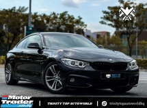 2013 BMW 4 SERIES 428i Coupe