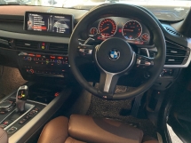 2016 BMW X5 2.0 (一个) 40e MSport CKD 全方位服务 免费保修
