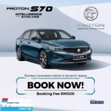 2024 PROTON S70 FAST DELIVERY 