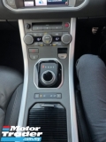 2014 LAND ROVER RANGE ROVER 2.0 EVOQUE DYNAMIC PLUS