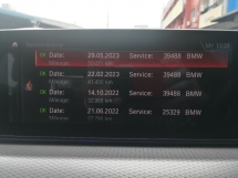 2019 宝马 5 530e M 系列运动型年份制造 2019 53000 km 唯一的 Millennium Welt BMW 保修至一月 2026