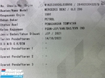 2021 MERCEDES-BENZ GLC 2.0 (一个) AMG Facelift 全方位服务 U/保修 2025