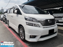 2010 TOYOTA VELLFIRE 2.4 Z 白金 制造年份 2010 2 电动门 7 座椅电源启动 Android 播放器 2015
