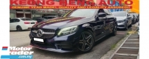 2020 梅赛德斯-奔驰 C 级 C180 1.5cc AMG 系列 (一个) 新引擎 181 马力