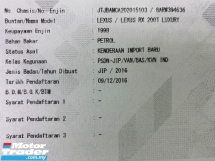 2016 LEXUS RX200T L SUNROF 360 But Kuasa CAM 4Trus Elektrik 
