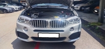 2017 宝马 X5 X5 2.0cc xDrive40e M SPORT (一个) 1 年汽车保修