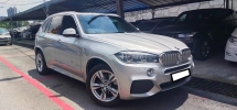 2017 宝马 X5 X5 2.0cc xDrive40e M SPORT (一个) 1 年汽车保修