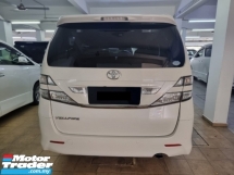 2011 丰田 VELLFIRE 2.4cc Z-P 型 MPV (自由 2 Y 汽车保修) 地理信息系统 2016