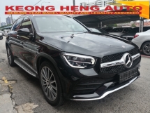 2020 梅赛德斯-奔驰 GLC 级 GLC200 AMG CKD 2020 里程极低 13000 km 仅提供全方位服务自行车运输保修 11.2024