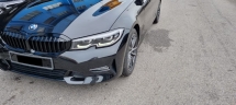 2020 宝马 3 320i 系列 2.0cc 运动车型 (UW07/2025) 寄存器 2020