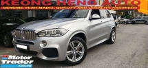 2018 宝马 X5 XDRIVE40E M 运动版 (一个) 73K KM 混合动力 WRRTY DEC 2024